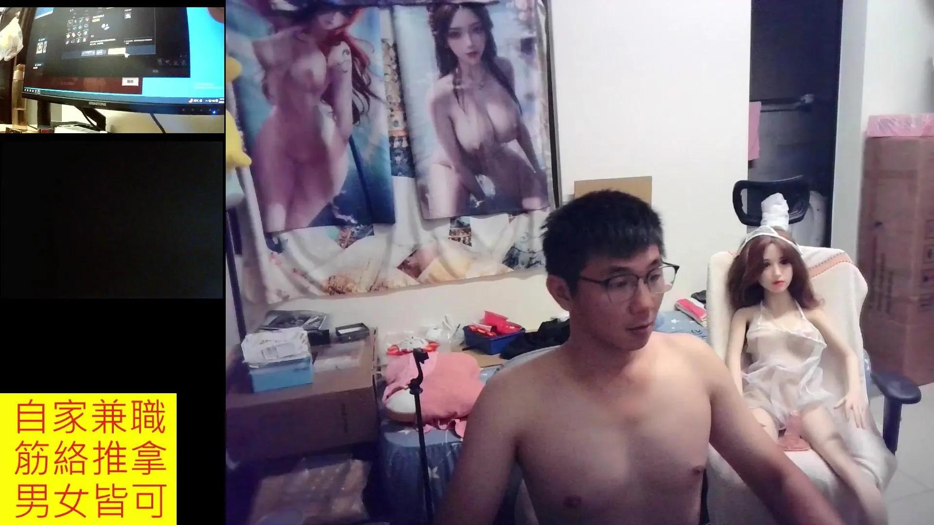 Offline JHUANG on Cam4