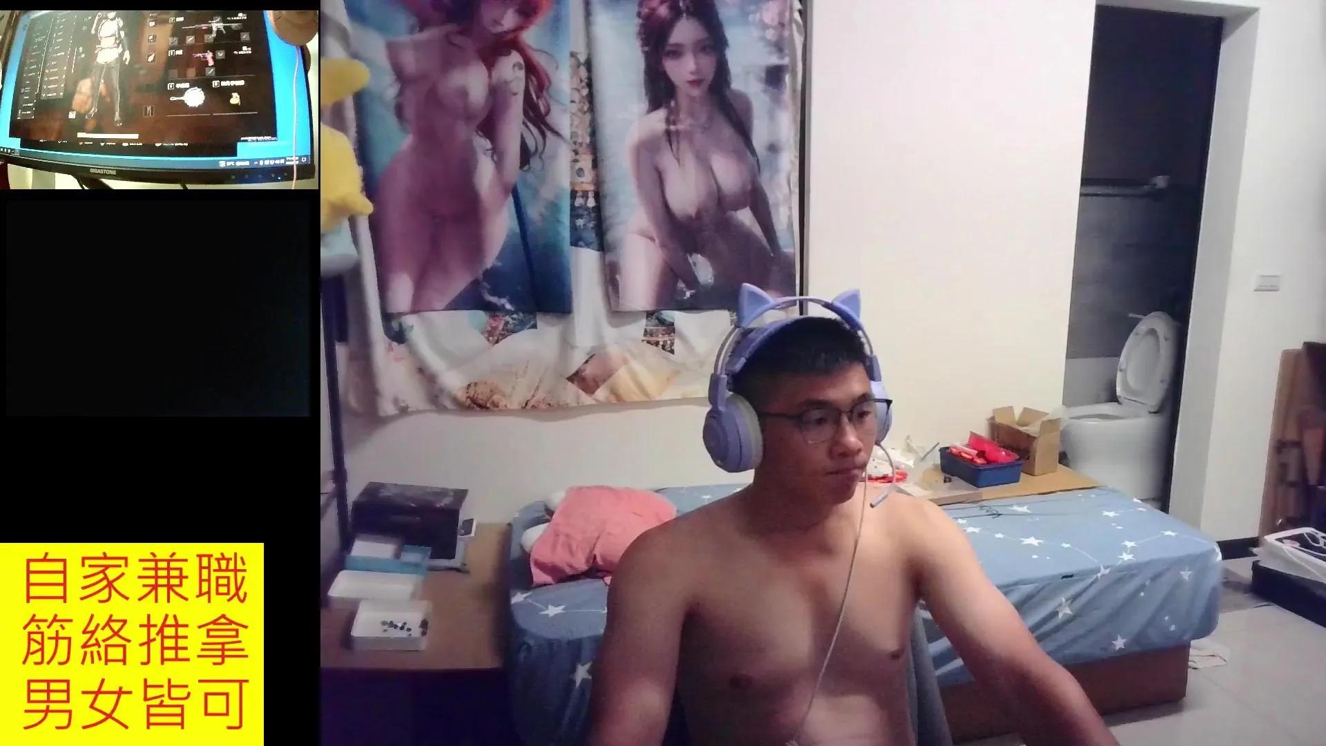 Offline JHUANG on Cam4