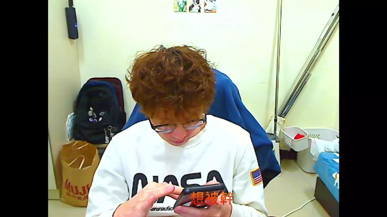 Offline jo8087 on Cam4