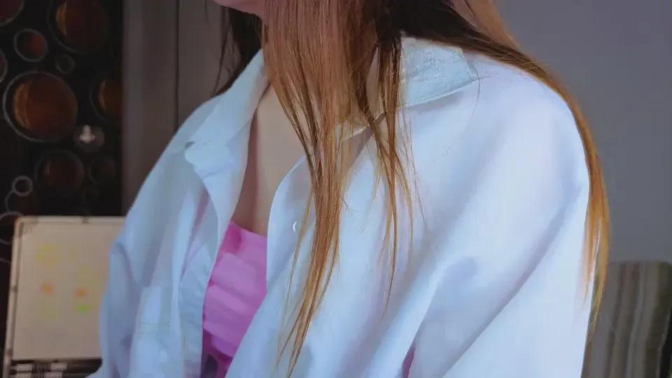 Freechat la_rosalina on Cam4