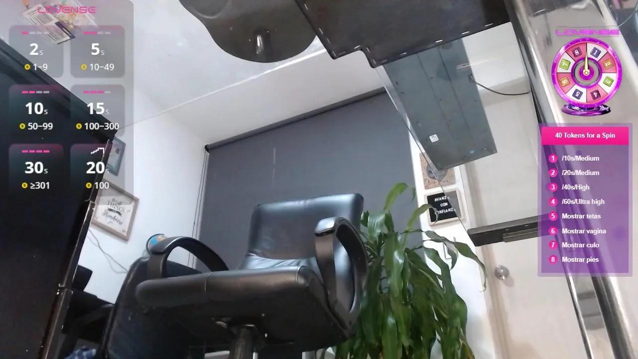 Offline lunasensuall on Cam4
