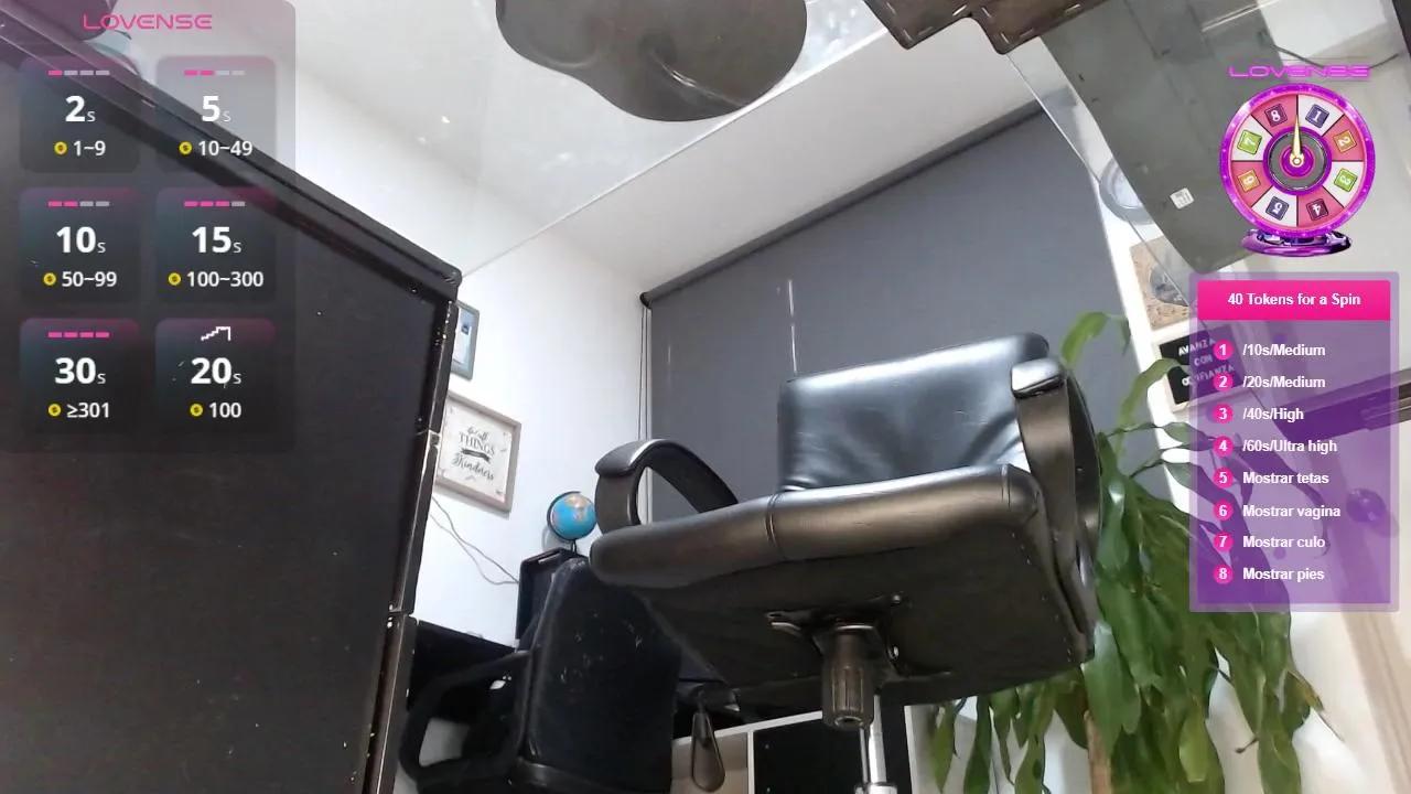Offline lunasensuall on Cam4