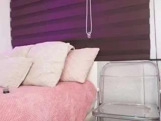 a-vanellopecute on CamSoda 