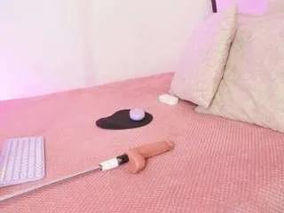 a-vanellopecute on CamSoda 