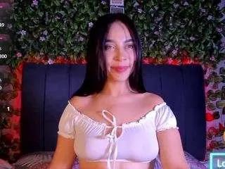 Offline adara-44 on CamSoda