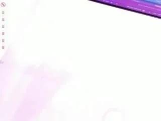 Offline ambar-devon on CamSoda