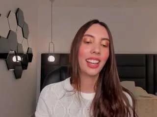 Offline anaisnin on CamSoda