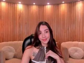 Offline anaisnin on CamSoda