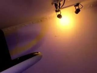 apotheosiss on CamSoda