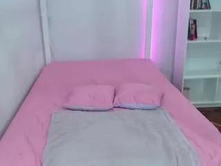 Offline ari-rossee on CamSoda