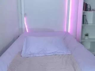 Offline ari-rossee on CamSoda