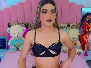 Offline ariadnna-princess on CamSoda