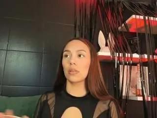 Freechat arianne-ferrer on CamSoda