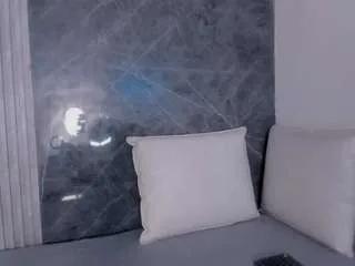 Offline arielsexhot on CamSoda