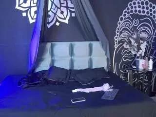 Offline arii-moon on CamSoda