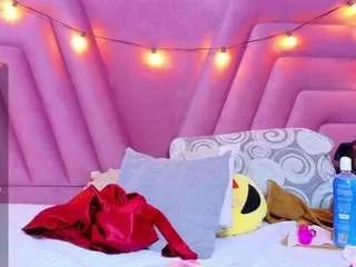 Offline beautifulskinny18 on CamSoda