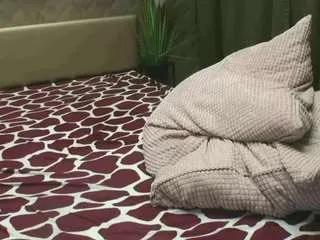 bonniebotox on CamSoda