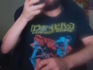 Offline brainrawtt on CamSoda