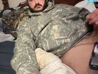 brybadarmy on CamSoda 