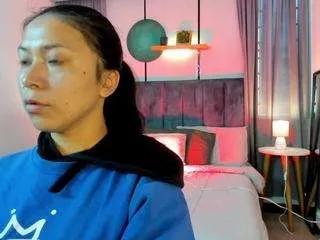 coralinericce on CamSoda