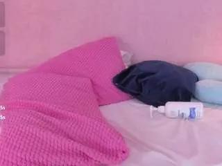 Offline cristalfoxy on CamSoda