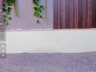 Offline dakotaferreti on CamSoda