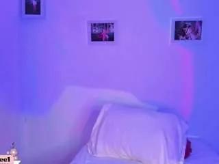 Offline dakotasteelee-1 on CamSoda