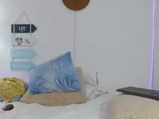 Offline dulce-177 on CamSoda