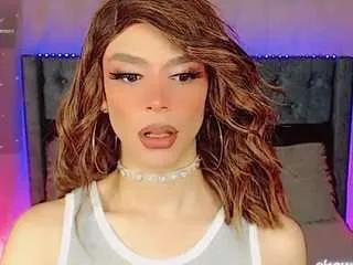 Offline emamichaelss on CamSoda