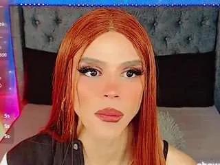 Offline emamichaelss on CamSoda