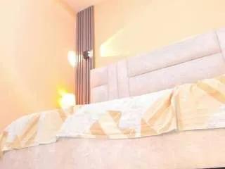 Offline eymi-tomsom on CamSoda
