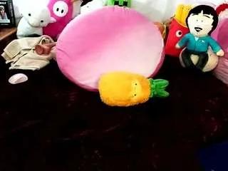 Offline gamergirlroxy on CamSoda