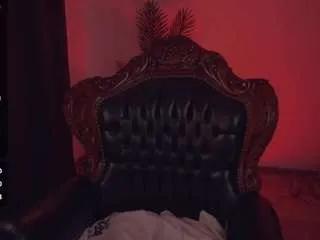 Offline goddessmilena on CamSoda