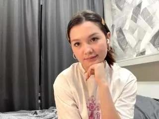 Offline hanaloffier on CamSoda