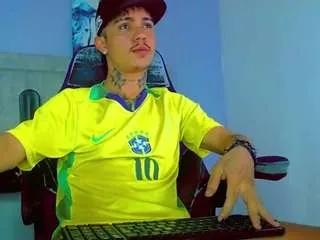 Offline hannilest on CamSoda