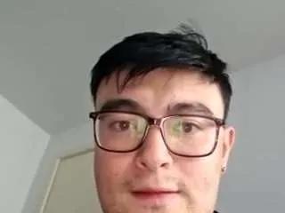 Offline hornyasianman on CamSoda