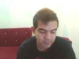 Offline jaimes105 on CamSoda