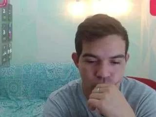 Offline jaimes105 on CamSoda