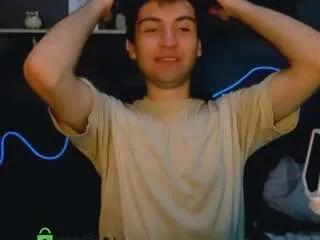 Offline joseph-bear on CamSoda