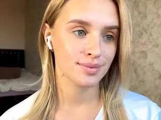 Offline kieraleeming on CamSoda