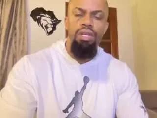 Offline kingtgc on CamSoda