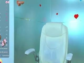 kinkyofficee on CamSoda 