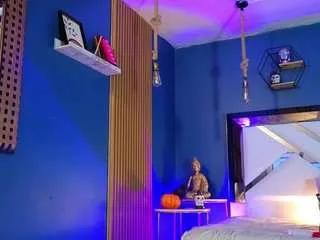 Offline lady-brownn on CamSoda