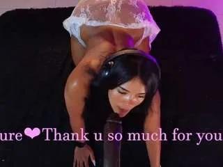 Offline lady-brownn on CamSoda