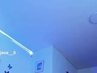 Offline lauureen on CamSoda