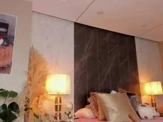Offline leialeen1 on CamSoda