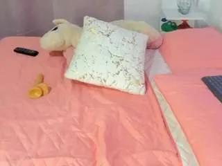 Offline mariangel-3 on CamSoda