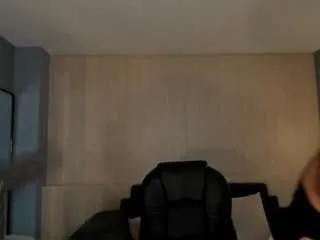 Offline mariannelane on CamSoda
