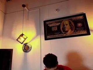 Offline maxashleymds on CamSoda