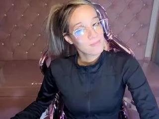 Offline megan-collins-b on CamSoda